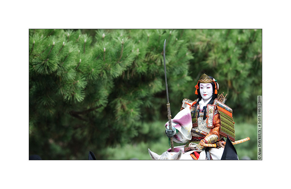

Pontocho geiko Ichikiku-san as Tomoe Gozen, Jidai Matsuri, Kyoto, 2009.


# 
3-053-190-1




- Japan Photography 2009 - Copyright Alain Davreux